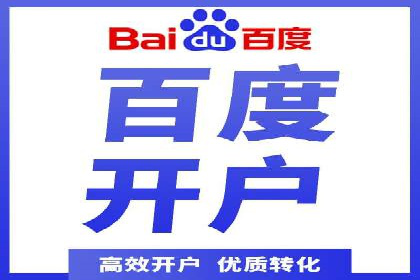 竞价排名中的创意广告文案案例