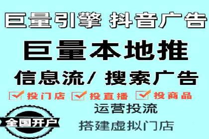 SEM推广案例：关键词优化策略